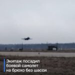 Топ новости за 23 март