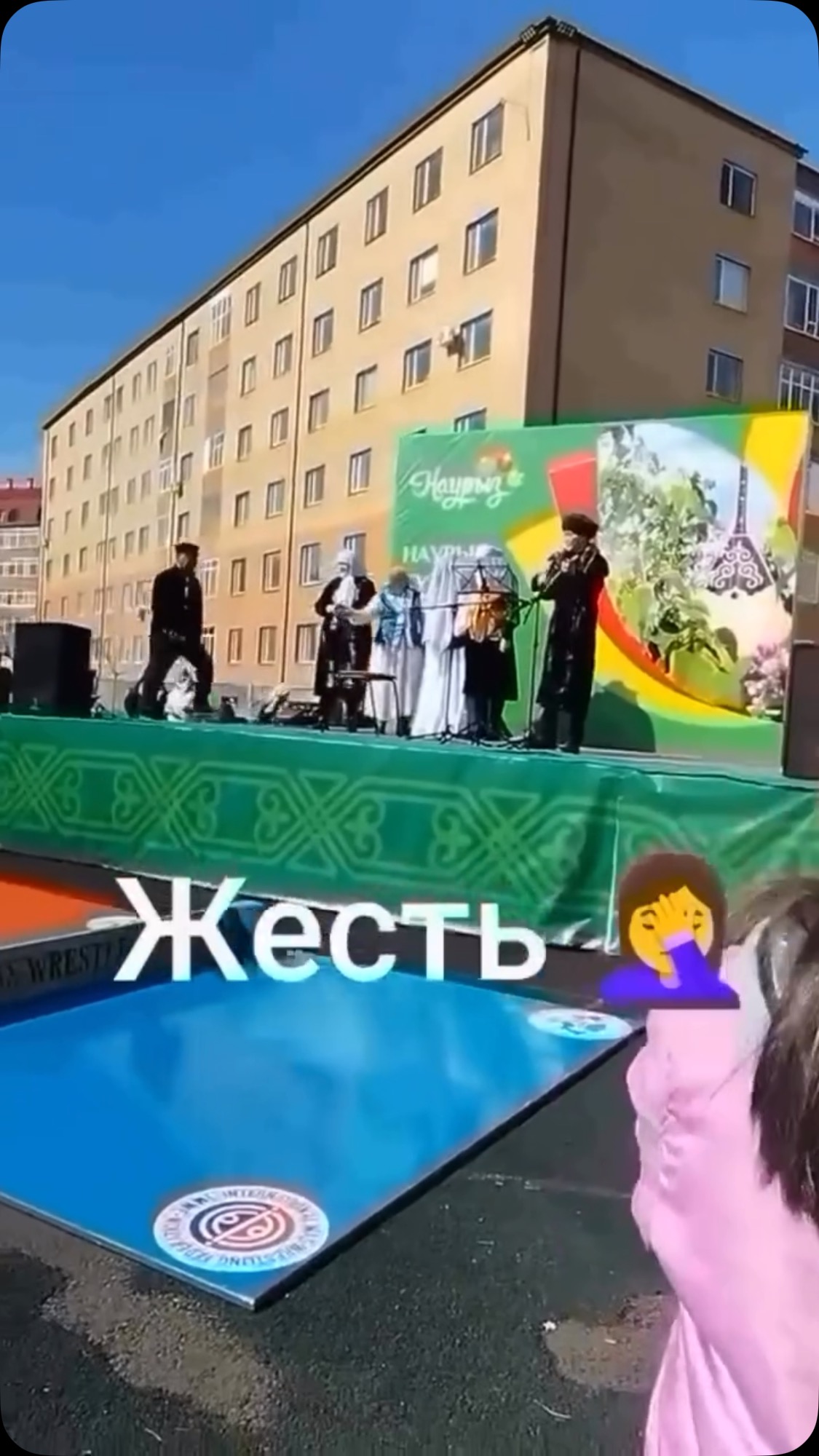 В столице в Наурыз «бунтовали» аксакалы.