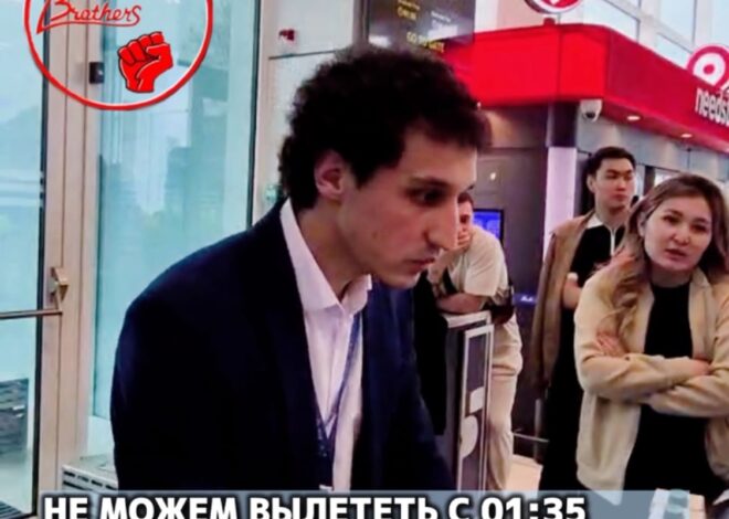 Пассажиры рейса не могут вылететь с 01:35 28.03.2025 на рейсе 5235 Алматы-Пхукет авиакомпании СКАТ