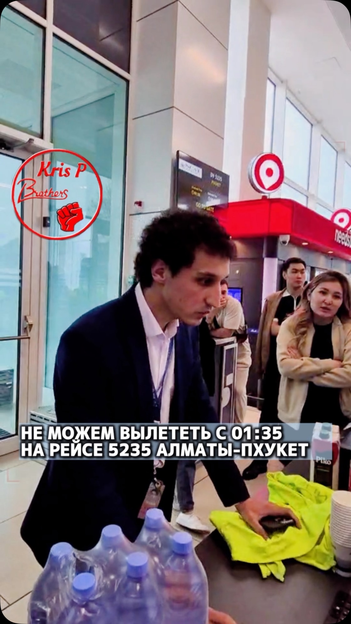 Пассажиры рейса не могут вылететь с 01:35 28.03.2025 на рейсе 5235 Алматы-Пхукет авиакомпании СКАТ