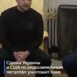 Топ новости за 30 март
