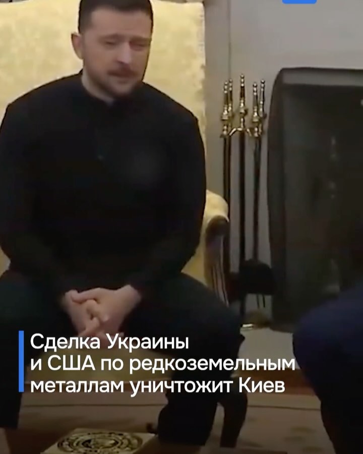 Топ новости за 30 март