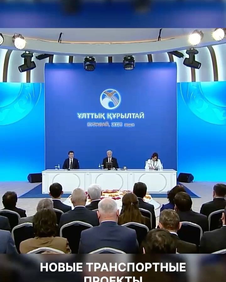 В стране будет построен международный транспортный коридор.