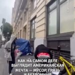 Топ новости за 26 март
