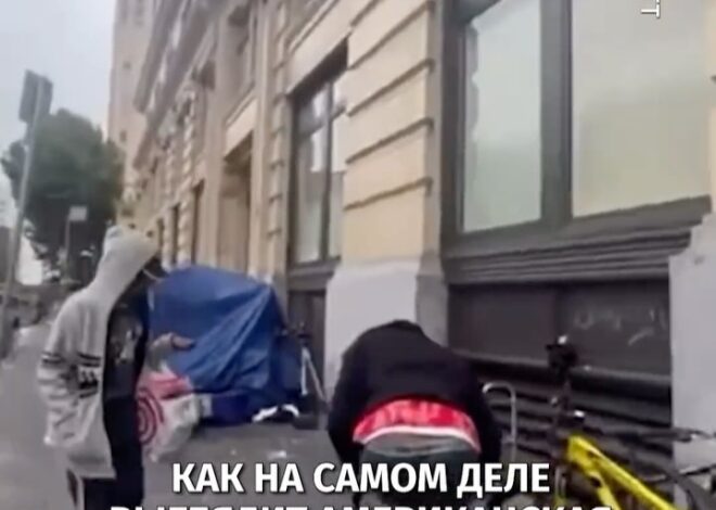 Топ новости за 26 март