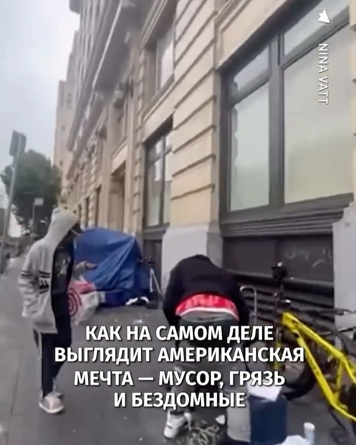 Топ новости за 26 март