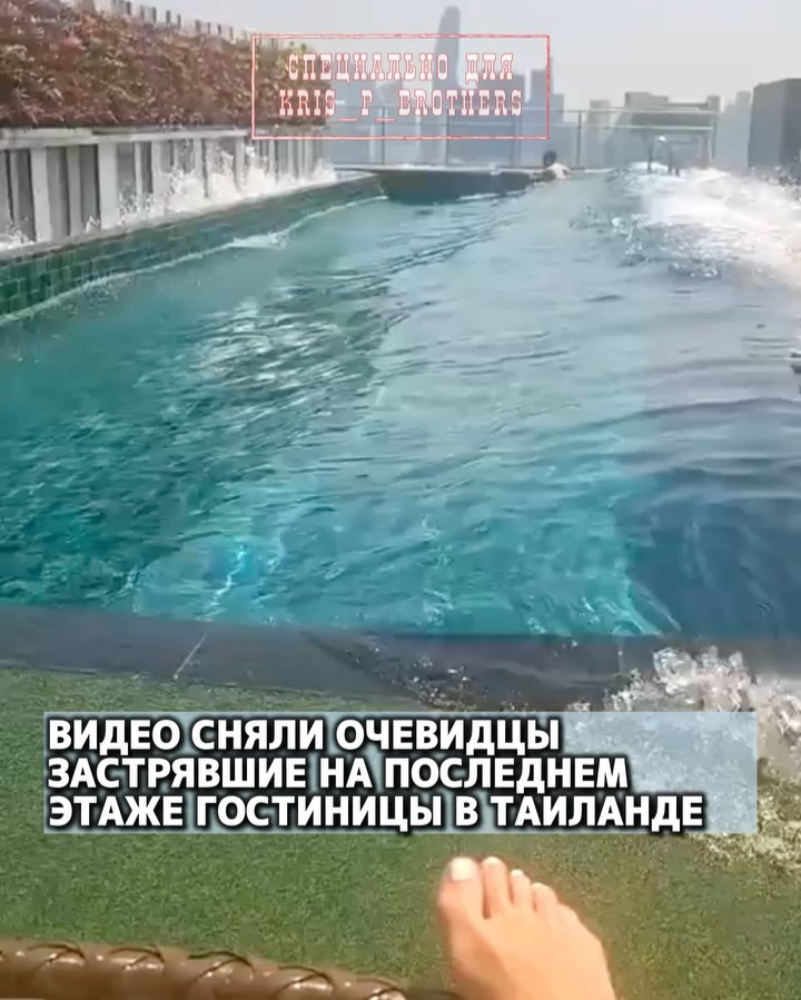 Топ новости за 1 апреля