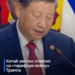 Топ новости за 6 апреля
