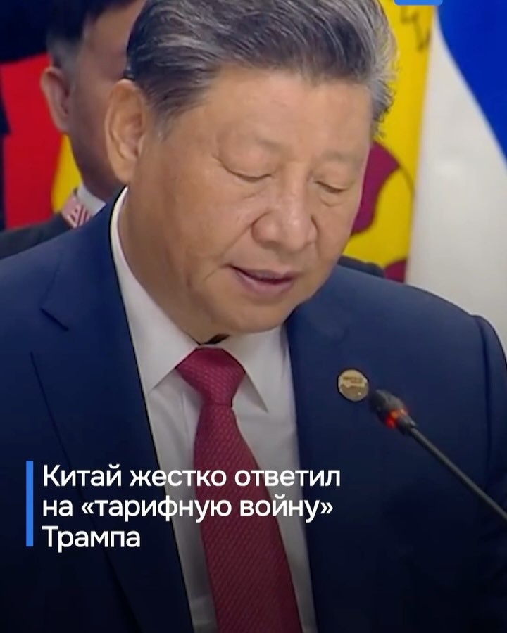 Топ новости за 6 апреля
