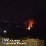Топ новости за 4 апреля