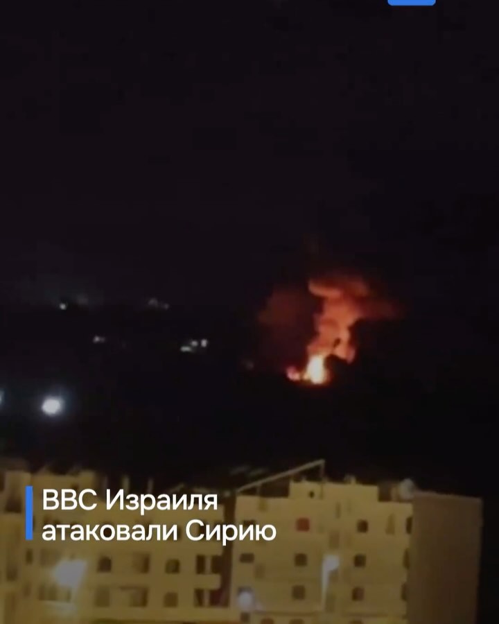 Топ новости за 4 апреля