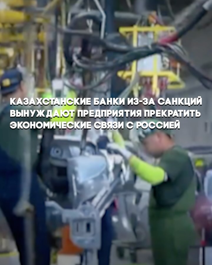 Казахстан осваивает новые внешнеторговые схемы