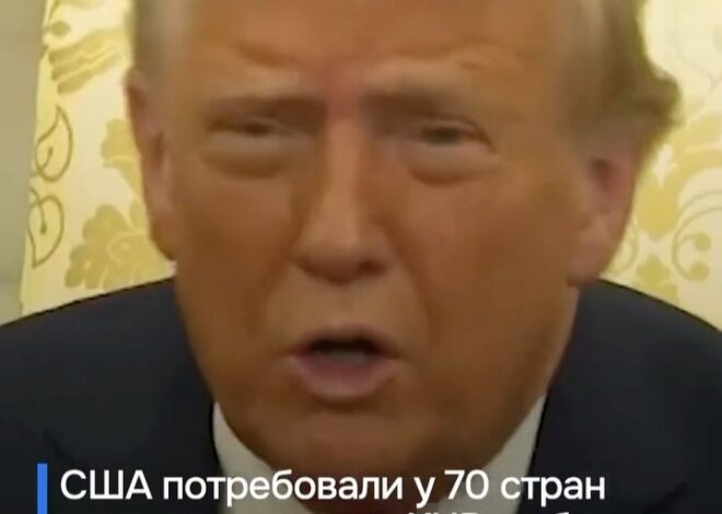 Топ новости за 17 апреля