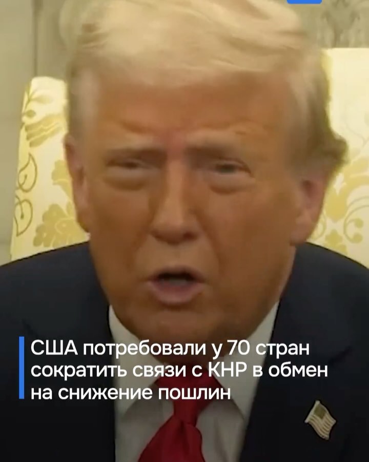 Топ новости за 17 апреля