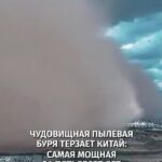 Топ новости за 15 апреля