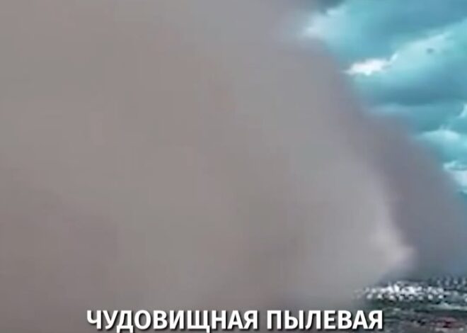 Топ новости за 15 апреля