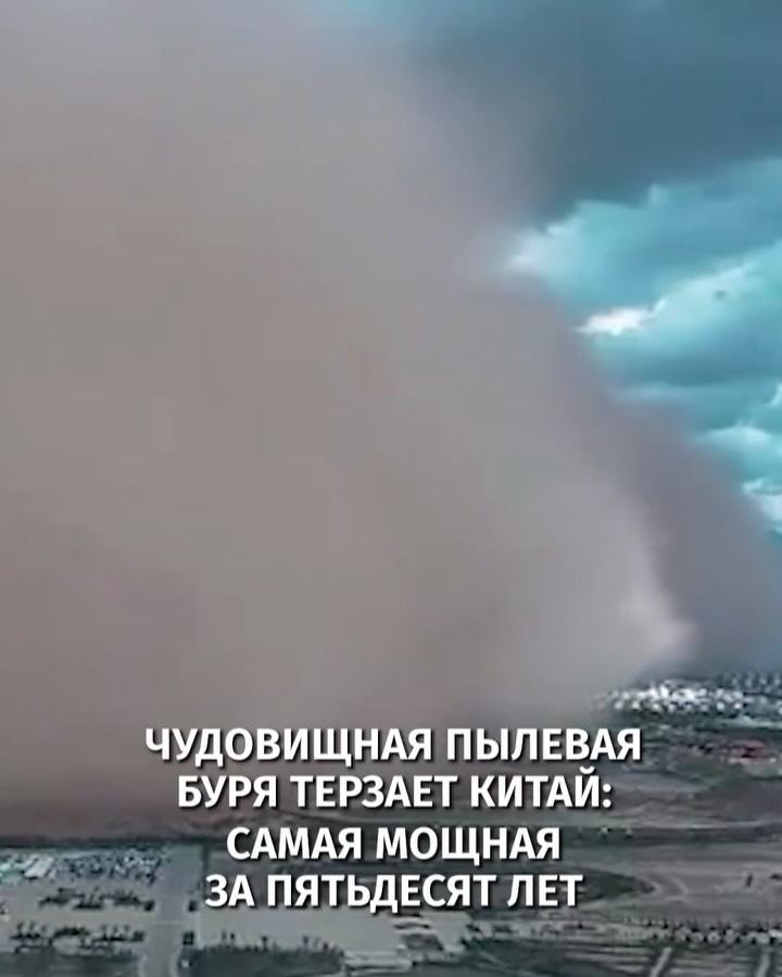 Топ новости за 15 апреля