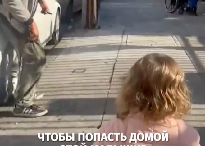 Топ новости за 16 апреля