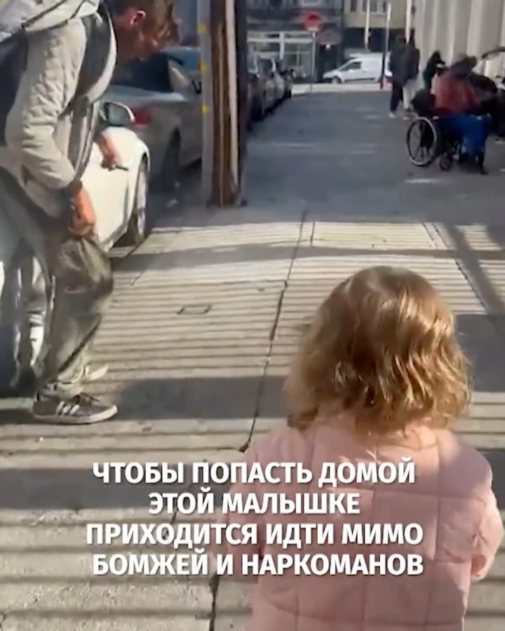 Топ новости за 16 апреля