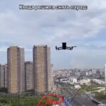 В Астане дрон поднялся на 20 этаж и приказал женщине отойти от окна во время съемки репетиции парада. Киберказахстан 202…