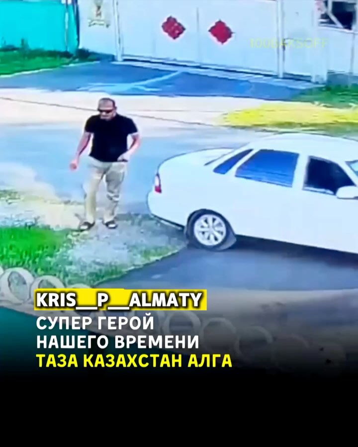 Познакомьтесь — герои нашего времени. Они живут в своём мире, где законы общества не писаны, где чужое мнение