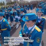 Позитива вам в ленту! Официальные фанфары отгремели — и зазвучали весёлые мелодии. Оказалось, наши военные не только дис…
