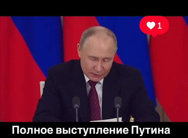 Заявление Владимира Путина для СМИ. Главное: Москва неоднократно выступала с инициативами о прекращении огня, Киев их