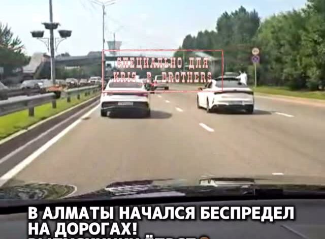 Здравствуйте, опубликуйте пожалуйста, сегодня по Аль Фараби и ВОАД вот такая ситуация, все мы были выпускниками, ничего …