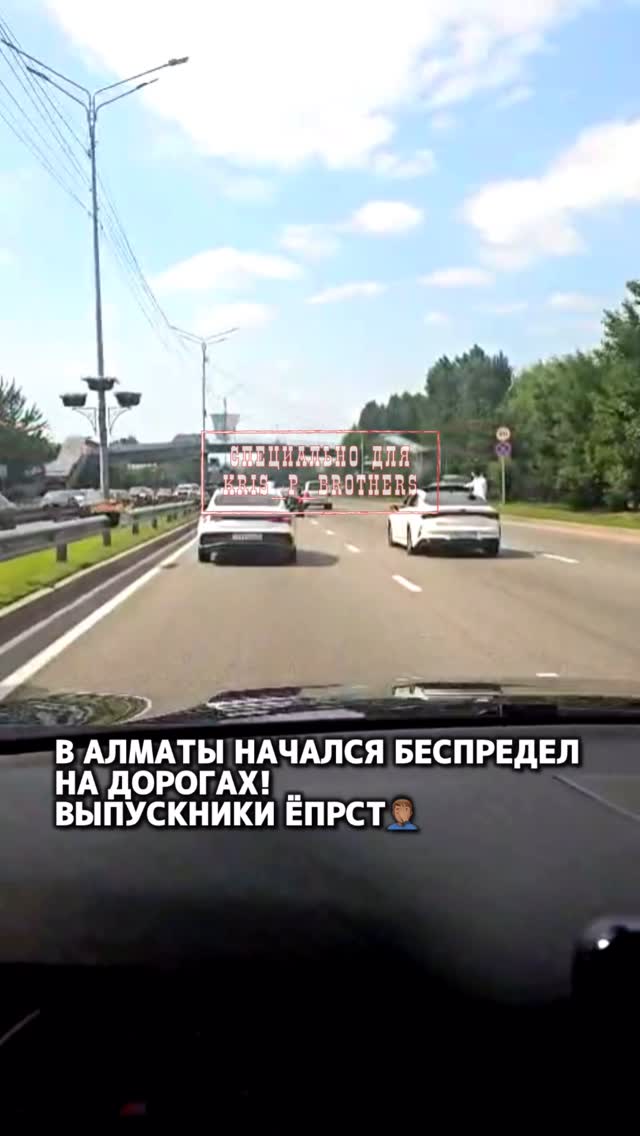 Здравствуйте, опубликуйте пожалуйста, сегодня по Аль Фараби и ВОАД вот такая ситуация, все мы были выпускниками, ничего …