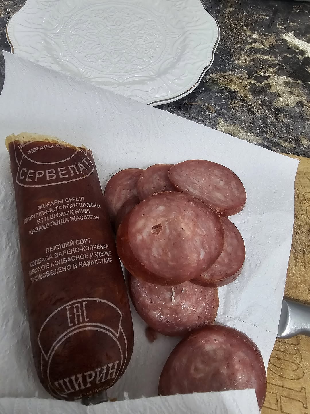 Уважаемые представители органа по контролю качества продукции, а также руководство компании-производителя колбасы ТМ “Ши…