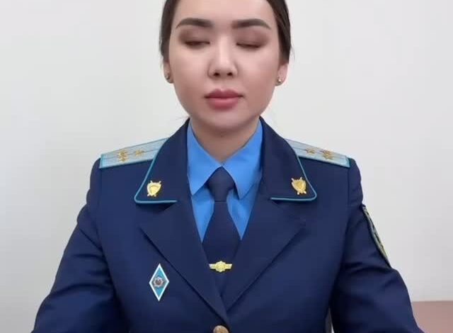 Уважаемые граждане! Я, Сарсенбай Дана, государственный обвинитель по уголовному делу по факту убийства Шерзата Полат, об…