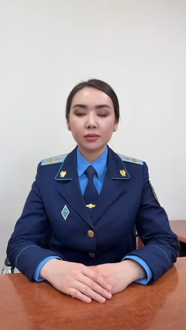 Уважаемые граждане! Я, Сарсенбай Дана, государственный обвинитель по уголовному делу по факту убийства Шерзата Полат, об…