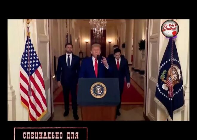 Главные заявления Трампа в обращении к нации в связи с ударами США по Ирану: — Ключевые объекты Ирана по обогащению уран…