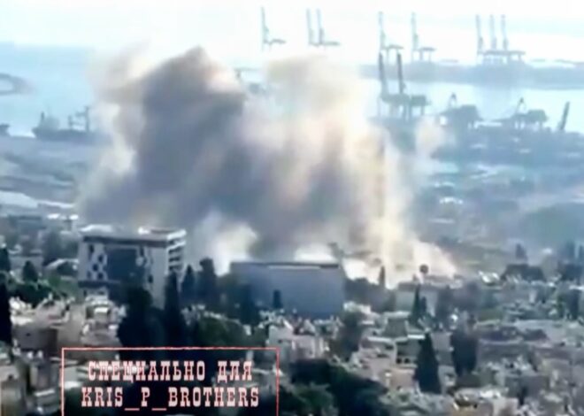 ЦАХАЛ сообщила о пуске ракет из Ирана на фоне ударов США по его ядерным объектам, израильские ПВО работают над их перехв…