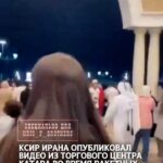 Паника среди посетителей ТЦ в Дохе во время иранской атаки на военную базу США в Катаре.