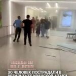 После небольшого перерыва Иран снова нанес удары по Тель-Авиву. Судя по всему, в ближайшее время обмен ударами между дву…