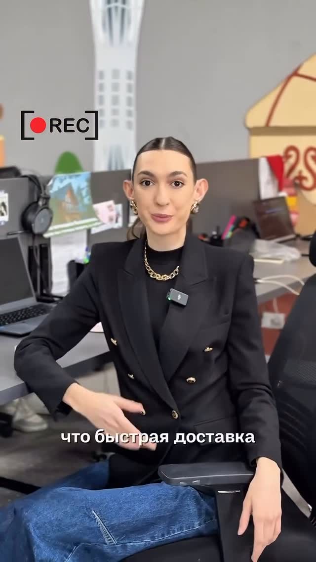 Доставка из Китая — это проще, чем кажется! Заказывать товары из Китая может каждый — без опыта, связей и знания языка. …