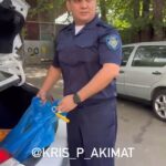 Здравствуйте 🤝 сегодня проходя мимо увидела такое. Господа сотрудники полиции в священный день «Курбан айт» сегодня раз…