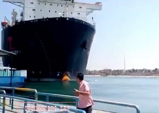 В Суэцком канале снова ЧП: судно село на мель, протаранив пирс☝️ В Египте очередное судно потеряло управление в Суэцком …