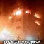 В Израиле подтвердили, что атаковали жилой квартал, пишут СМИ. По словам военных, целью были квартиры офицеров Корпуса с…