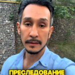 Предприниматель Арман Смаилов — мой однокурсник. Я знаю его как честного человека и считаю, что он заслуживает справедли…