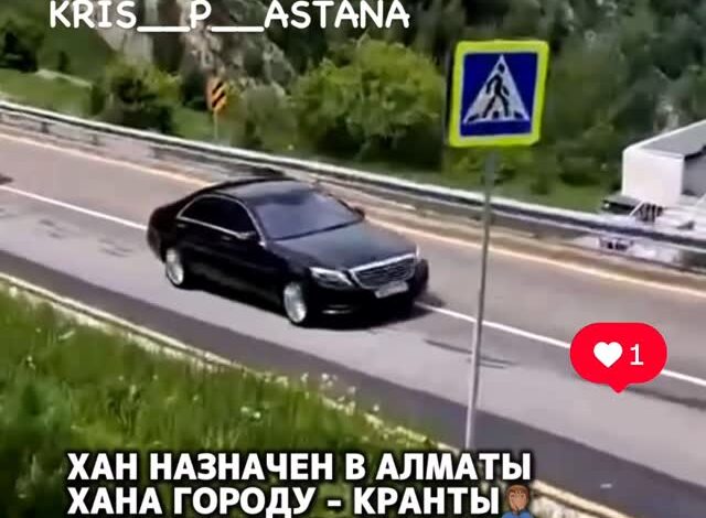 Алматинцы шокированы замашками нового Акима. Скромность? Неее не знаем этого слова🤦🏽‍♂️ Нужен ли такой Аким Алматинцам…