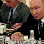 — У нас союзнические отношения с Казахстаном в самом прямом смысле этого слова 👆Заместитель директора ТРК Президента РК…