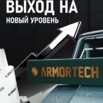 Детейлинг? Тогда ты точно это знаешь: Плёнка «капризничает». Тянется туго клей некачественный? В итоге