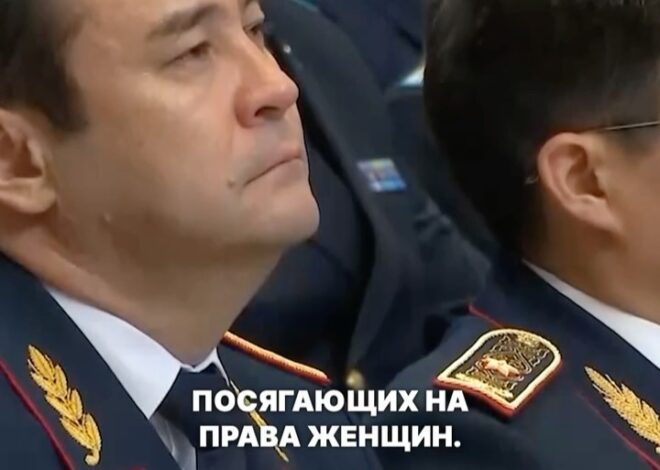 Токаев: «Наши граждане проявляют нулевую терпимость к тирании в семье» Президент Казахстана Касым-Жомарт Токаев на расши…
