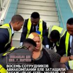 Восемь сотрудников авиакомпании еле затащили багаж «plus-size» модель на борт самолета. Позже девушка выложила видео из …