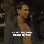 Алматы обновляет городское освещение Аким Дархан Сатыбалды вечером лично проверил работу уличного освещения в центре гор…