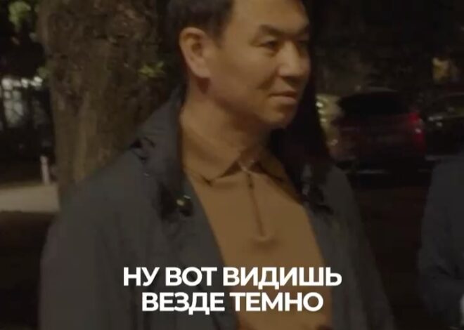 Алматы обновляет городское освещение Аким Дархан Сатыбалды вечером лично проверил работу уличного освещения в центре гор…