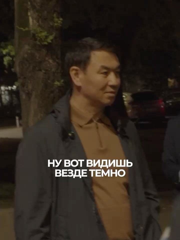 Алматы обновляет городское освещение Аким Дархан Сатыбалды вечером лично проверил работу уличного освещения в центре гор…