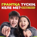 ALT UNIVERSITY — табысты карьераға апарар жол!🚀 🔹Бакалавр дипломы — 3 ЖЫЛДА 🔹 Қос диплом бағдарламасы 🔹 Әскери кафед…